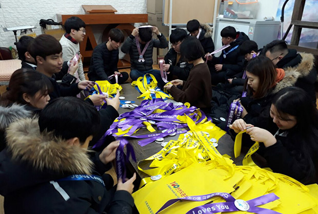 감리회, 평창에서 세계를 전도하다
