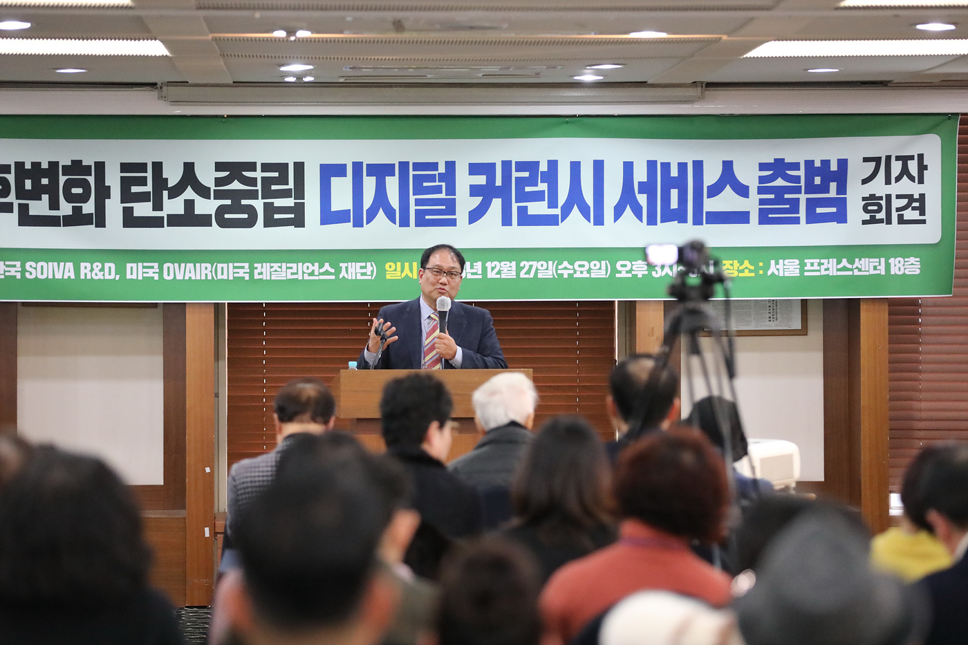 비트코인 매일 만원 디시 (91) 사진