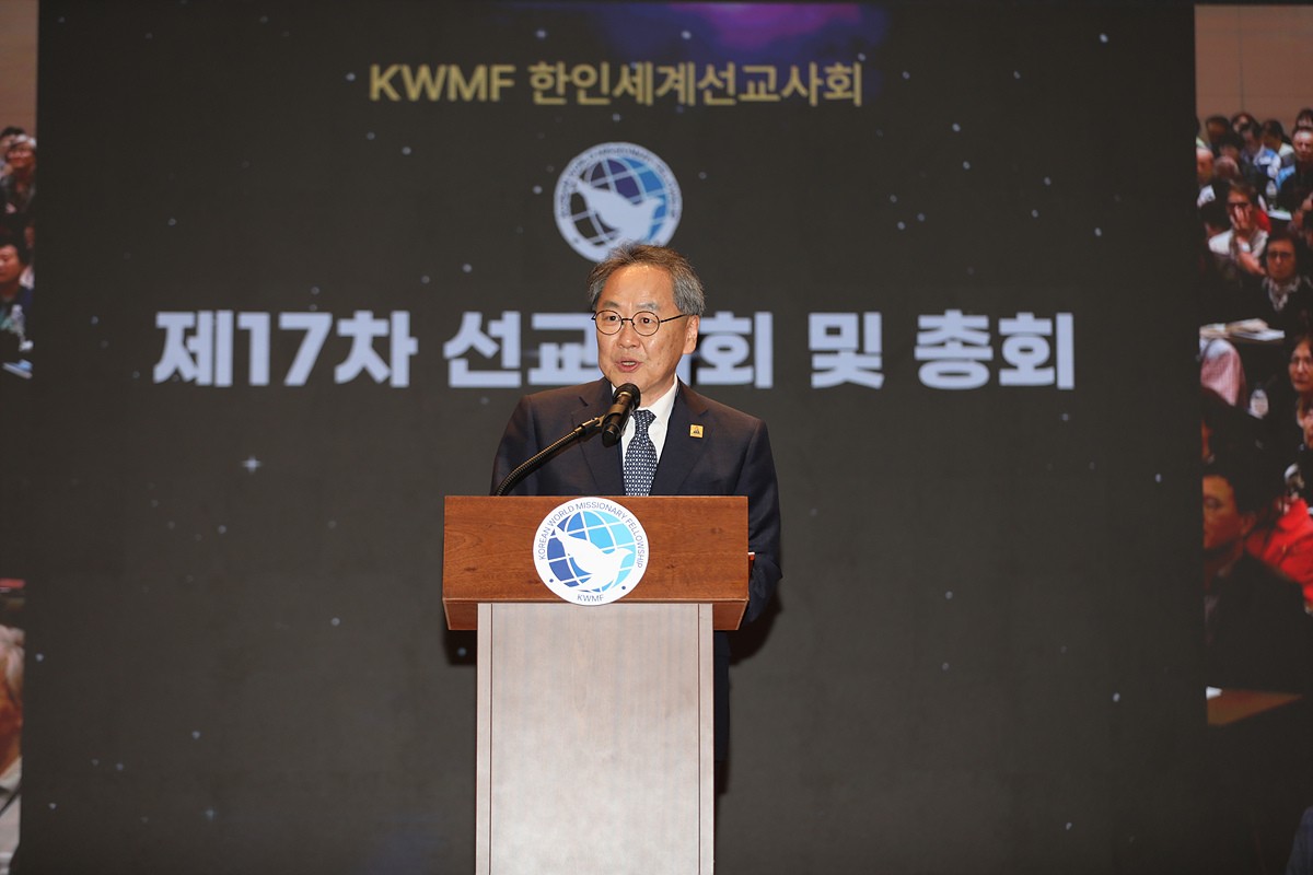 설교 / 김정석 감독회장(기독교대한감리회)