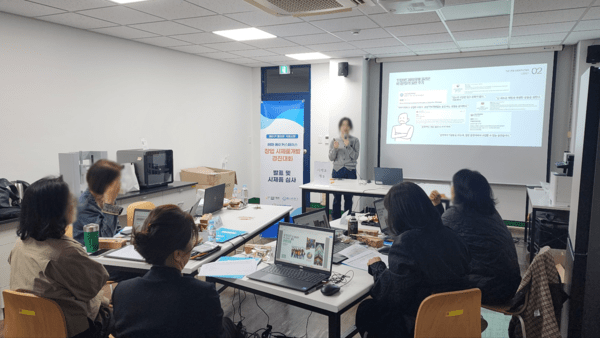 배화여자대학교 메이커 스페이스, 2025 창업 시제품개발 경진대회 성공적 운영… 실전형 창업 역량 강화