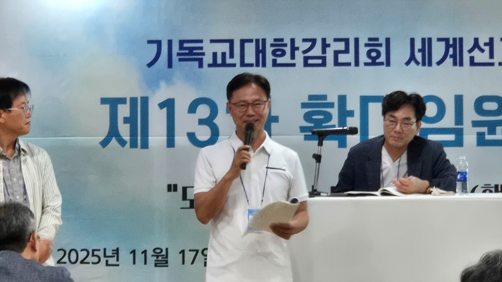 2차 회의 아시아권 보고