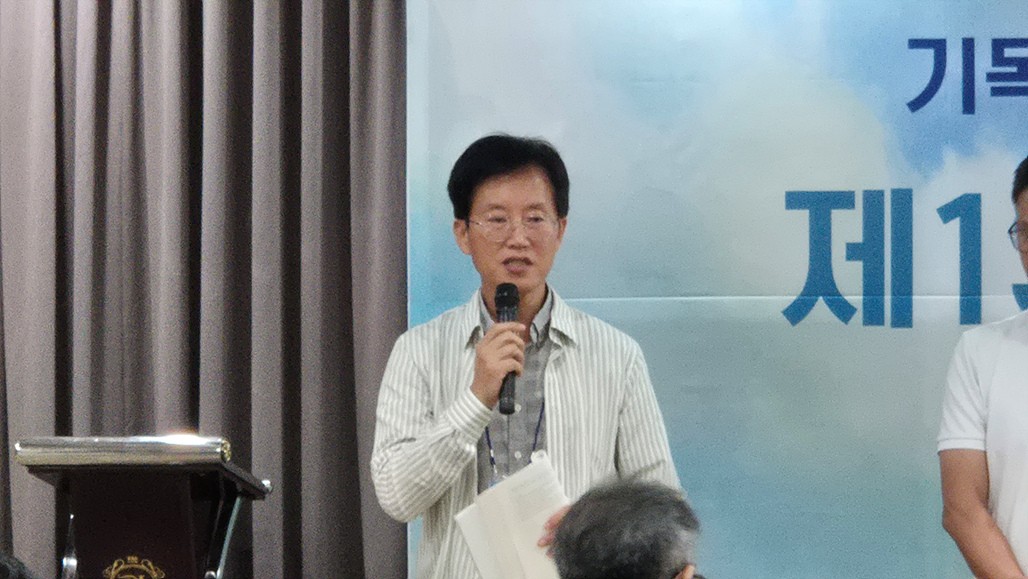 2차 회의 아시아권 보고