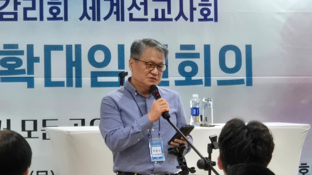 둘째날 아침 기도회