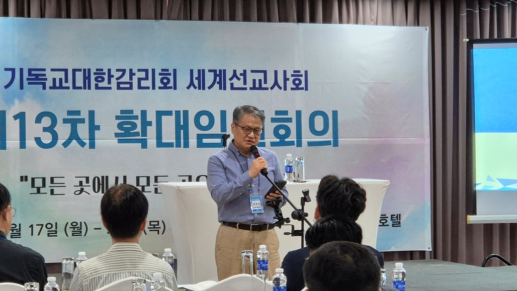 둘째날 아침 기도회