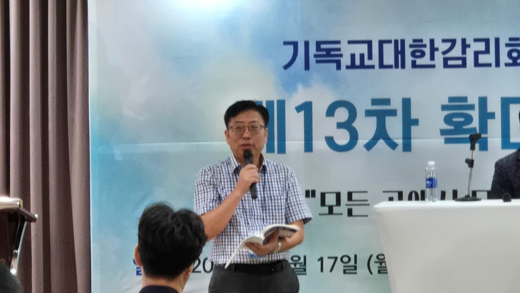 3차 회의 - 비아시아권 보고, 연회선교사회 보고