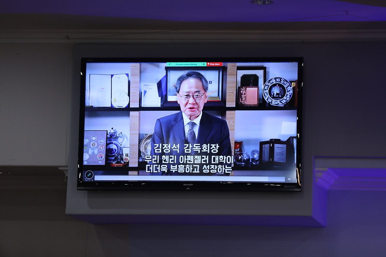 영상으로 축사를 전한 김정석 감독회장