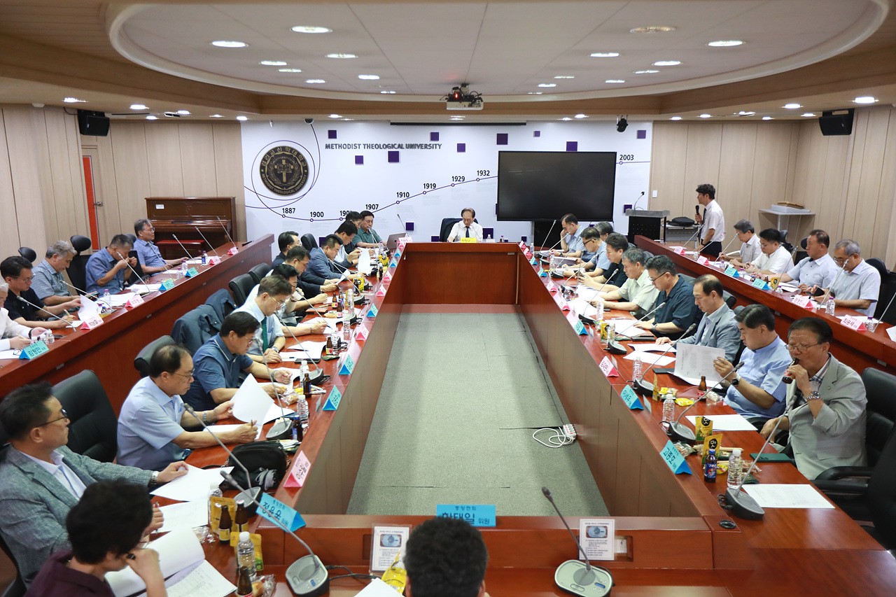 제37회 총회 감독선거 선거권자 17,552명 확정